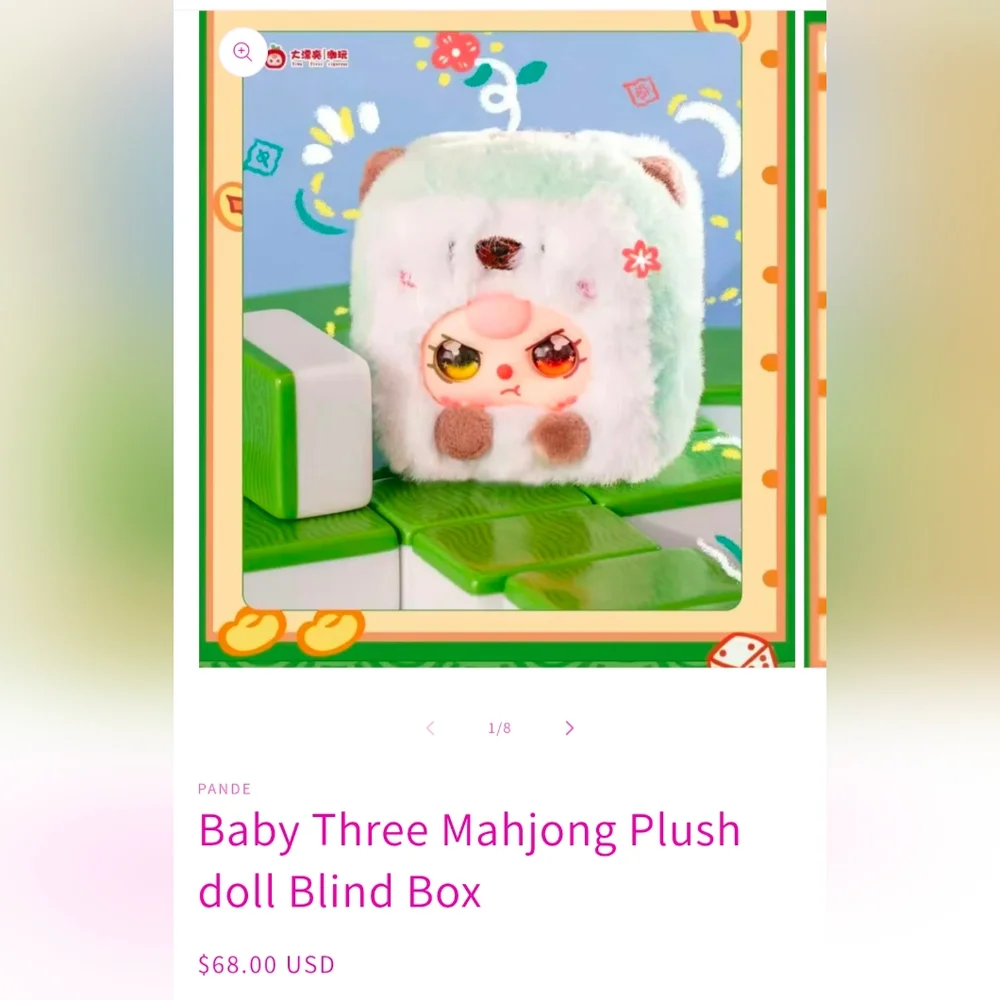FULL CASE SEALED Baby Three Mahjong Plush doll Blind Boxes-9  Boxes Inside - Picture 7 of 8